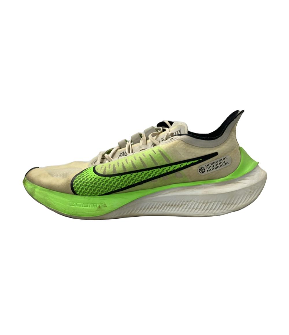 ナイキ ランニングシューズ ズーム グラビティ BQ3202-003 メンズ SIZE 25 (S) NIKE