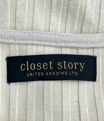 美品 クローゼットストーリー セットアップ スカート レディース closet story