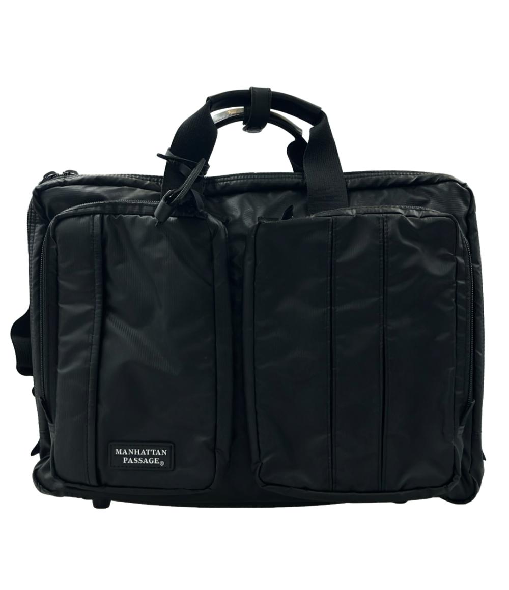 BLACK LABEL CRESTBRIDGE ブリーフケース ビジネスバッグ ショルダー