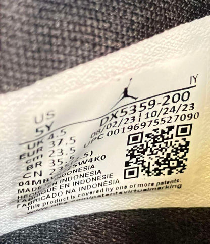 ナイキ ローカットスニーカー バスケットシューズ JORDAN TATUM 1 DX5359-200 レディース SIZE 23.5 (M) NIKE