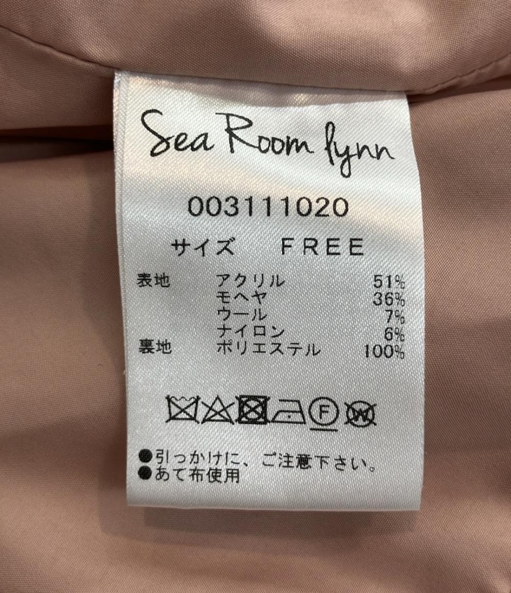 シールームリン モヘアニットジャケット 003111020 レディース SIZE F Sea Room lynn