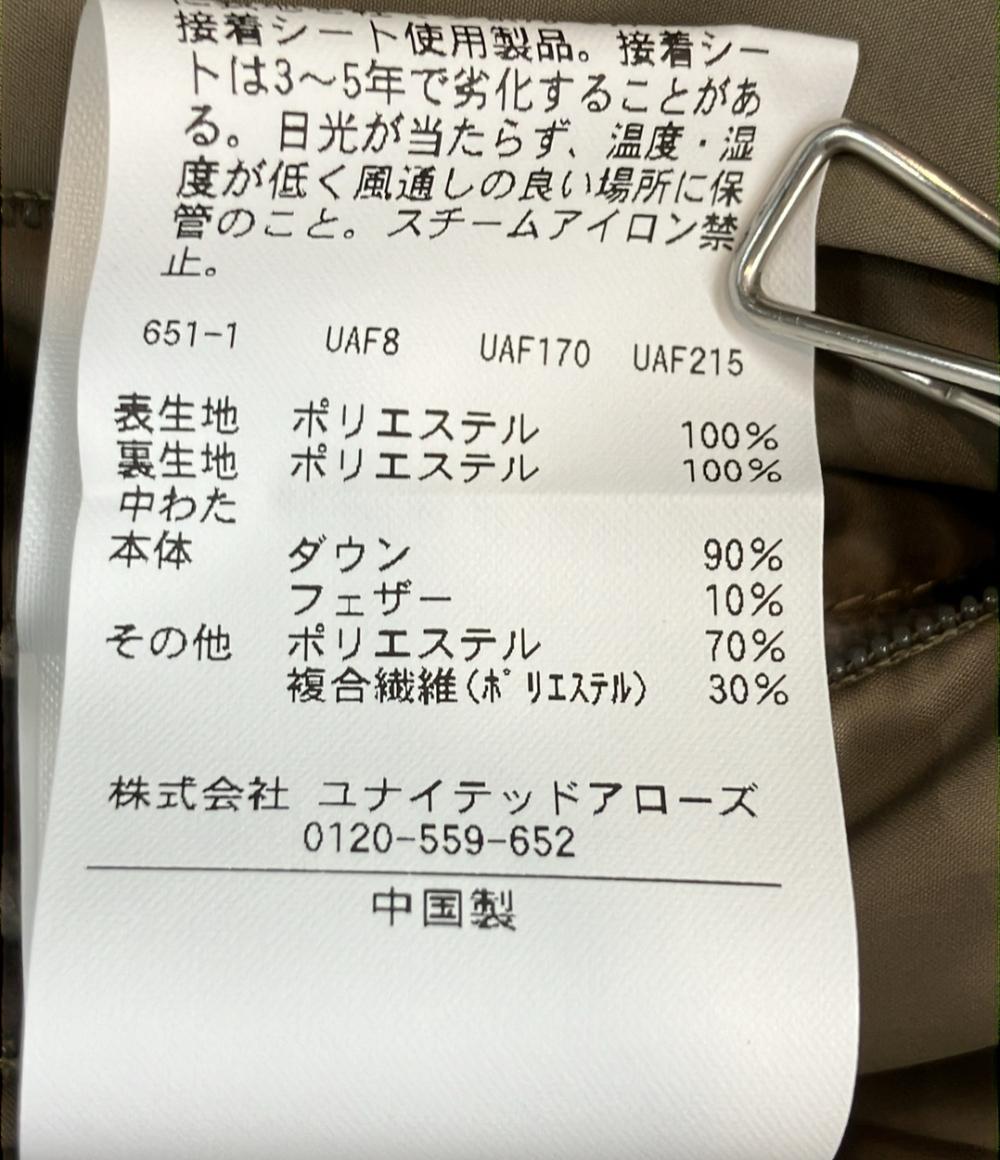 UNITED ARROWS ダウンコート ガウン ADS 撥水 Aライン スナップボタン ロング丈 1125-6-999109 メンズ SIZE M ユナイテッドアローズ