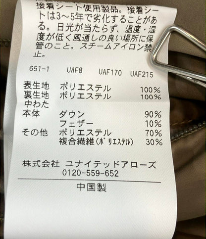 UNITED ARROWS ダウンコート ガウン ADS 撥水 Aライン スナップボタン ロング丈 1125-6-999109 メンズ SIZE M ユナイテッドアローズ