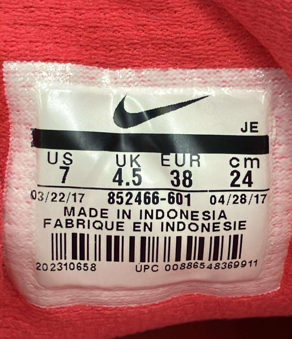 NIKE ローカットスニーカー ウィメンズ ダウンシフター7 852466-601 レディース SIZE 24.0 ナイキ