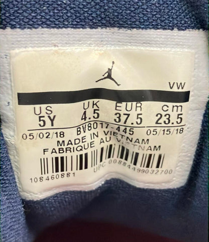 ナイキ ハイカットスニーカー AIR JORDAN 12 RETRO PRM BV8017-445 キッズ SIZE 23.5 (M) NIKE