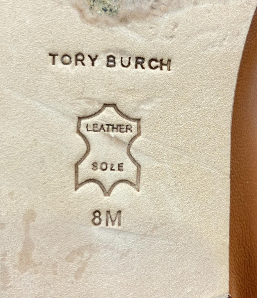 Tory Burch ローファー チェーン レディース SIZE 8 M (25cm) トリーバーチ