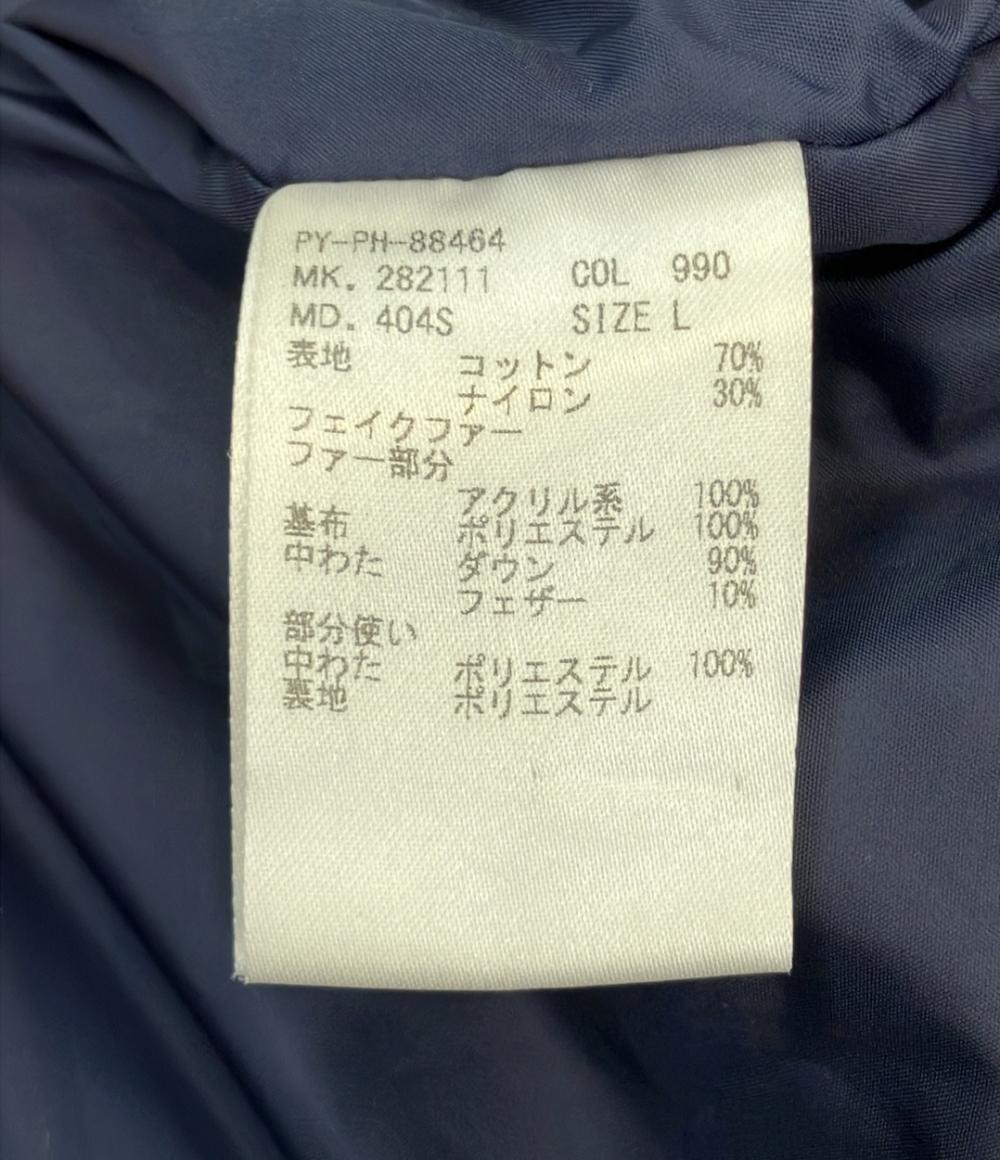 Paul Smith ダウンジャケット メンズ SIZE L ポール・スミス