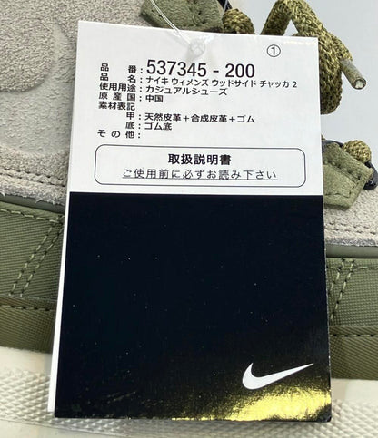 美品 NIKE チャッカブーツ WOODSIDE CHUKKA 2 537345-200 レディース SIZE 24.5 (L) ナイキ