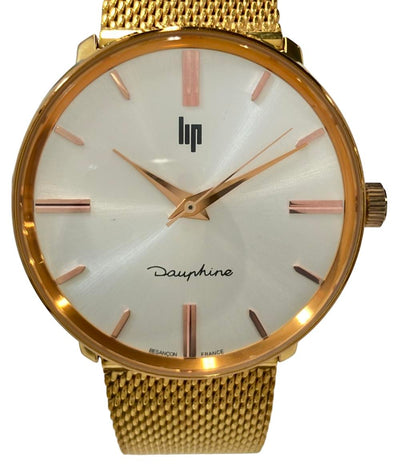 リップ 腕時計 クオーツ シルバー 6130 メンズ Lip