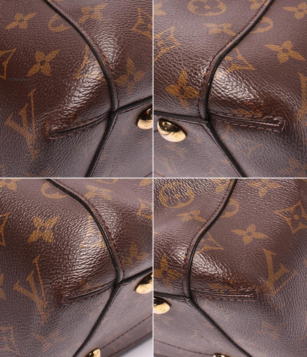 LOUIS VUITTON 2wayハンドバッグ ショルダーバッグ 肩掛け モンテーニュMM モノグラム M41056 レディース ルイ・ヴィトン