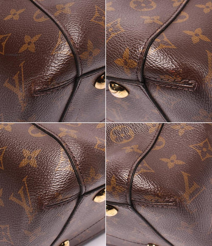 LOUIS VUITTON 2wayハンドバッグ ショルダーバッグ 肩掛け モンテーニュMM モノグラム M41056 レディース ルイ・ヴィトン