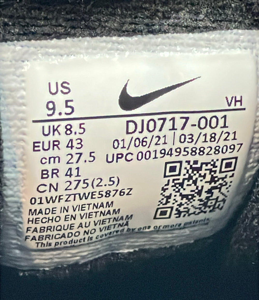 NIKE ローカットスニーカー Air Max 97 DJ0717-001 メンズ SIZE 27.5 (L) ナイキ