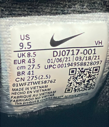 NIKE ローカットスニーカー Air Max 97 DJ0717-001 メンズ SIZE 27.5 (L) ナイキ