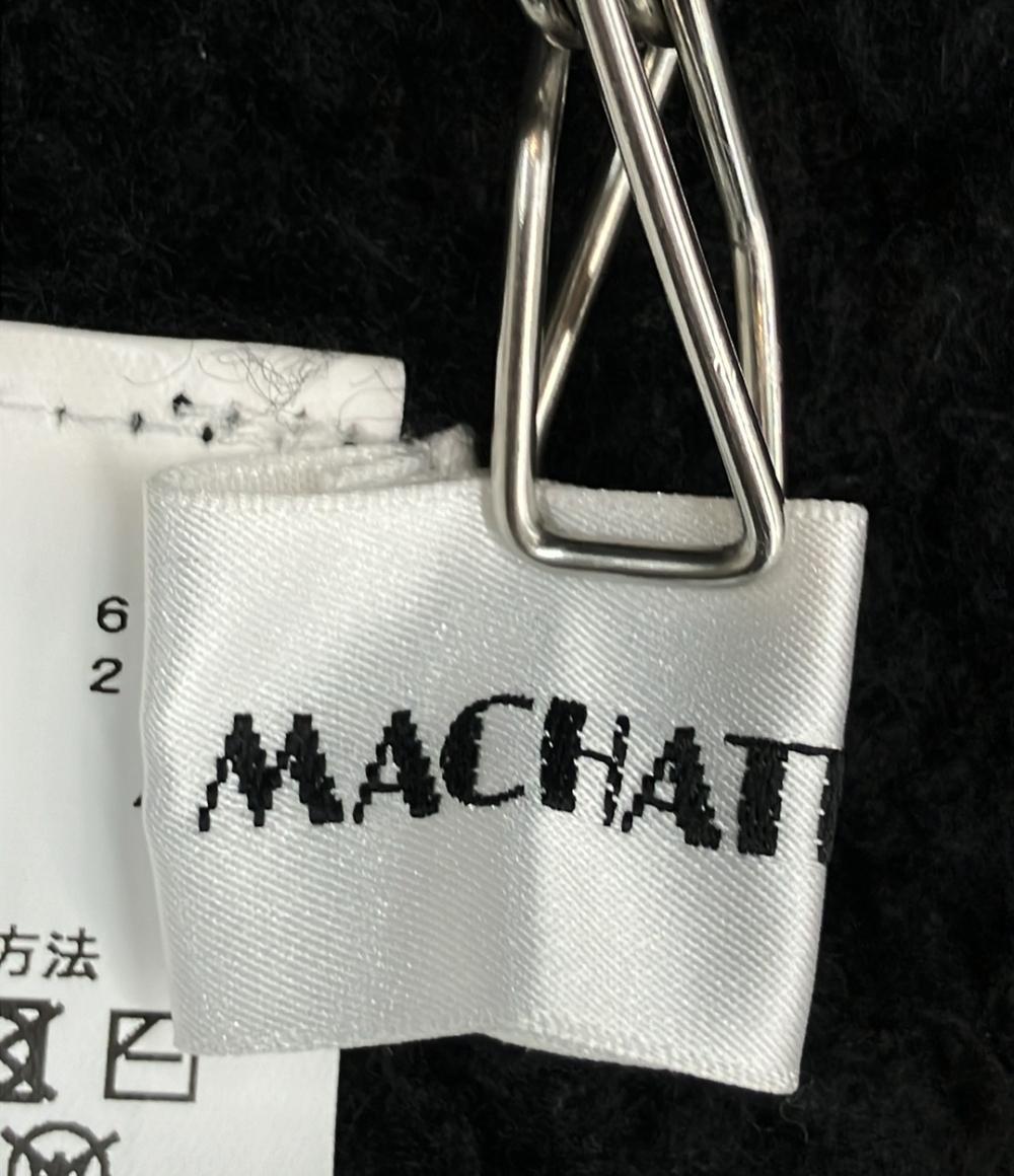 マチャット 長袖ニット レディース (複数サイズ) MACHATT