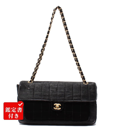 シャネル ダブルチェーン ショルダーバッグ シングルフラップ 肩掛け 斜め掛け ゴールド金具 ハラコ スウェード チョコバー レディース CHANEL