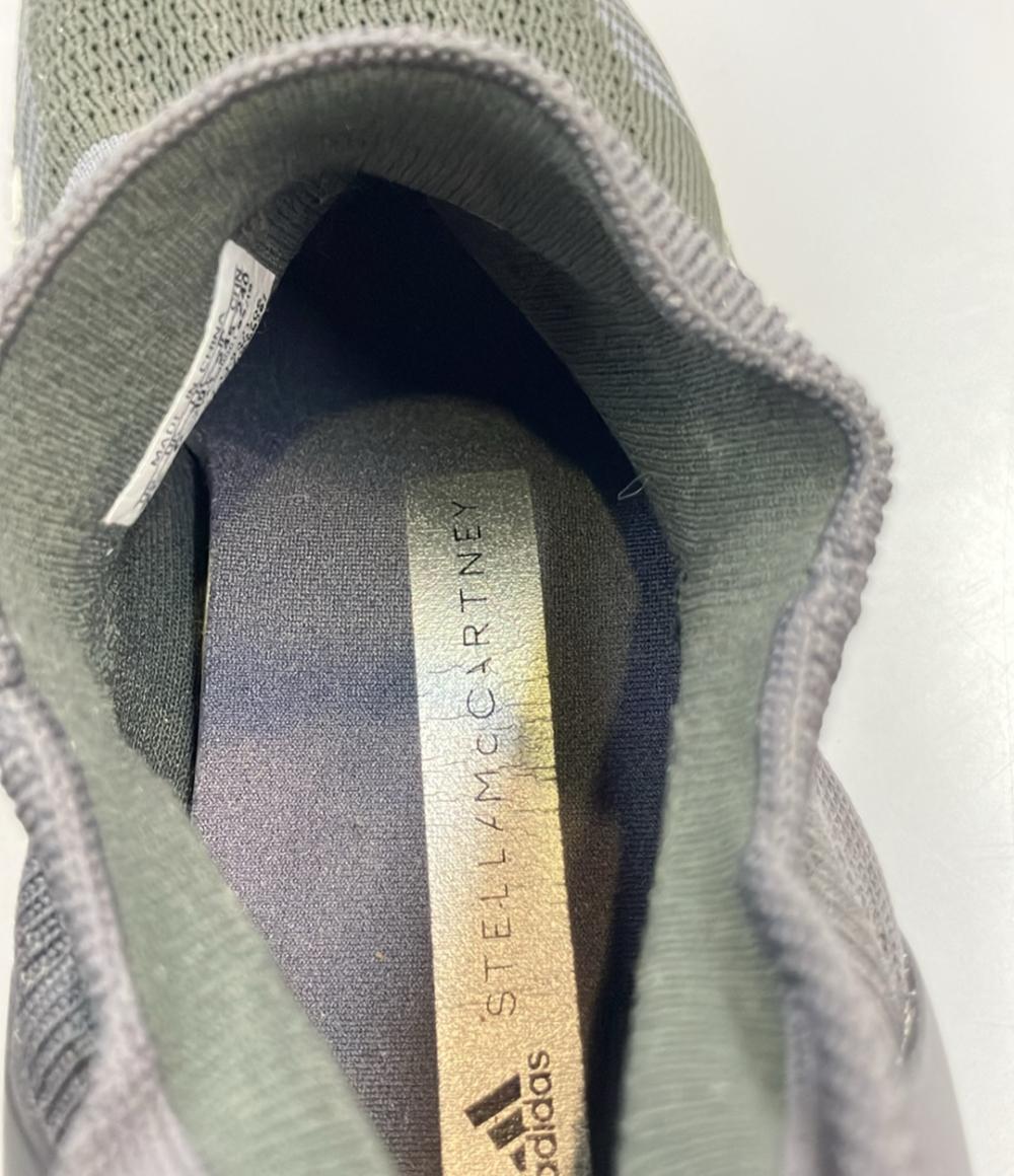 adidas Stella McCartney ローカットスニーカー スリッポン EE9321 レディース SIZE 24.5 (L) アディダス ステラマッカートニー