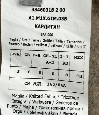 MARELLA 長袖カーディガン アンサンブル モヘア  ウール ロング コート レディース SIZE S マレーラ