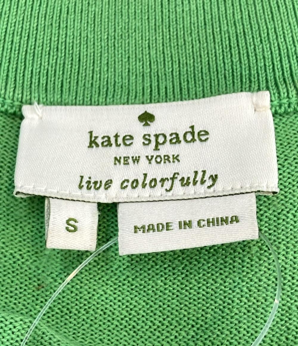 ケイトスペード 長袖カーディガン ビジュー レディース SIZE S Kate Spade