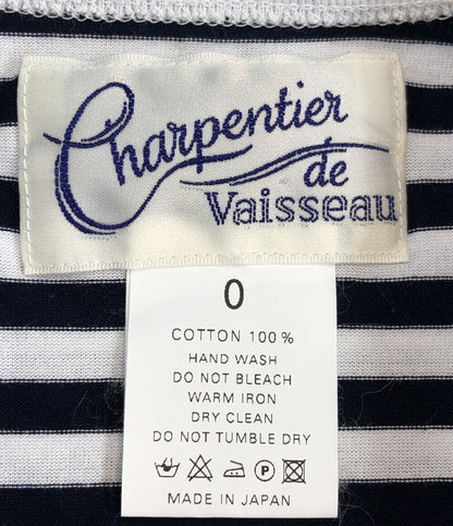 美品 半袖Tシャツ ボーダー      レディース  (XS以下) Charpentier de Vasseau