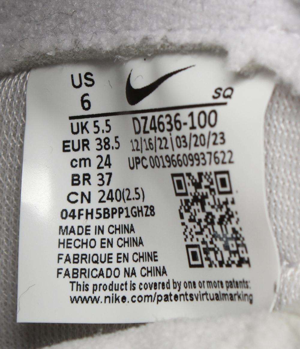 NIKE Social Status ローカットスニーカー サミットホワイト アタック DZ4636-100 レディース SIZE 24.0 (L) ナイキ ソーシャル ステータス