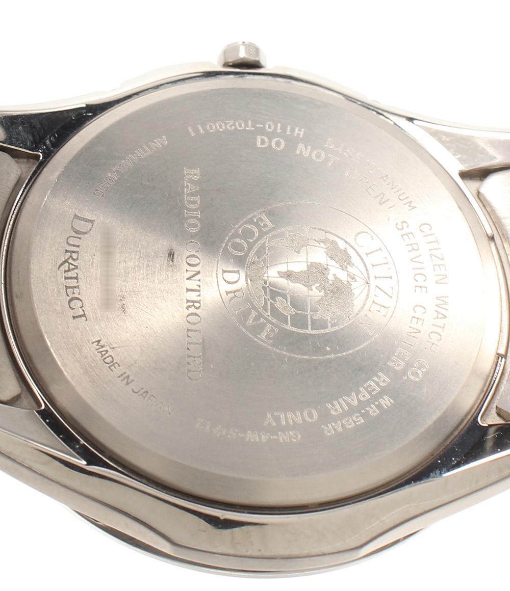 CITIZEN 腕時計 エクシード EXCEED ソーラー シルバー H110-T020011 メンズ シチズン