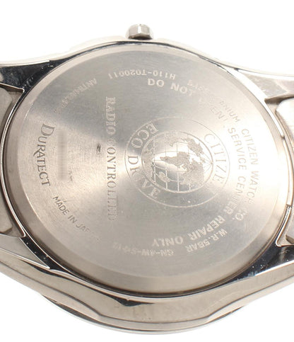 CITIZEN 腕時計 エクシード EXCEED ソーラー シルバー H110-T020011 メンズ シチズン