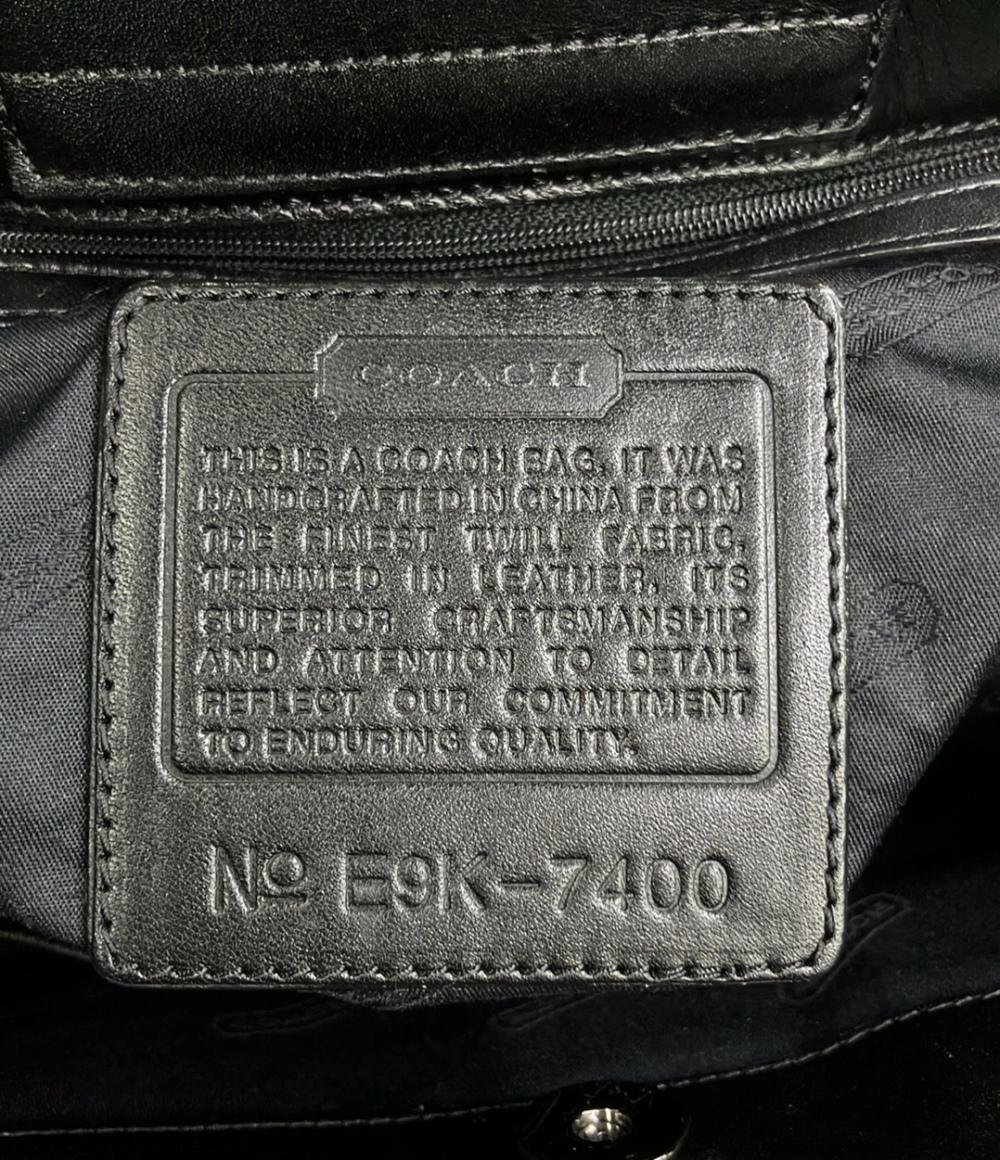 COACH ハンドバッグ 7400 レディース コーチ