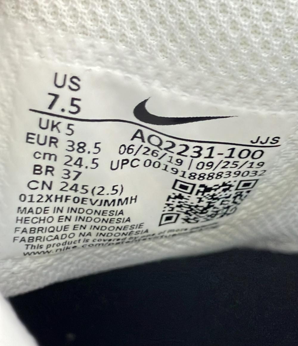 ナイキ ローカットスニーカー AIRMAX OKETO AQ2231-100 レディース SIZE 24.5 (L) NIKE