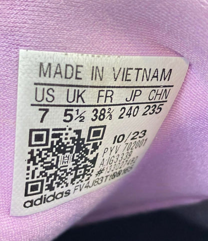 adidas ランニングシューズ アディゼロ SL IG3339 レディース SIZE 24.0 (L) アディダス