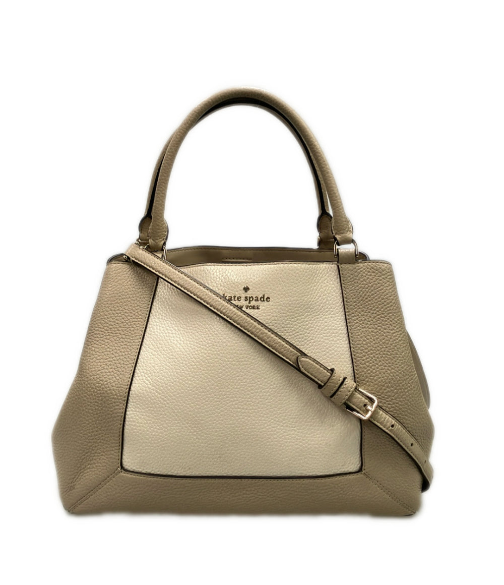 Kate Spade ハンドバッグ ショルダーバッグ 2WAY 斜め掛け レディース ケイトスペード