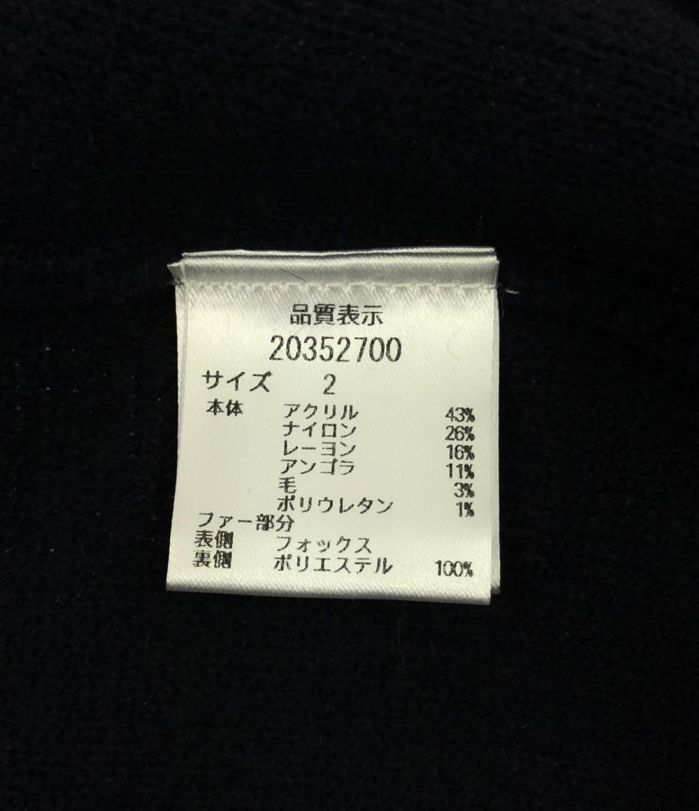 アプワイザーリッシェ ファー付きガウンコート レディース SIZE 2 (M) Apuweiser-riche