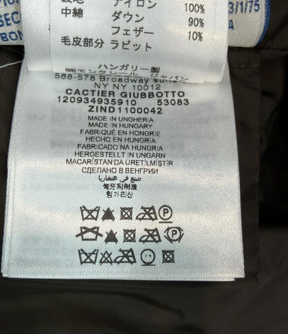 MONCLER ロングダウンコート ラビットファー CACTIER 112-093-49359-10 レディース SIZE 1 (M) モンクレール