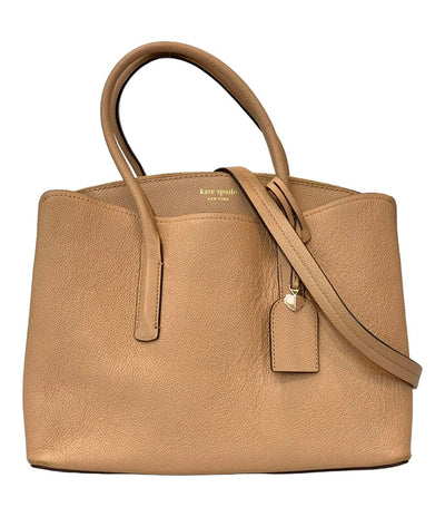 Kate Spade 2WAY トートバッグ ショルダーバッグ 斜め掛け マルゴー　ラージ　サッチェル レディース ケイトスペード