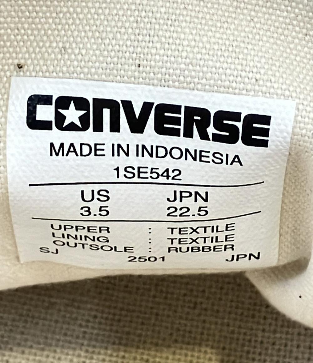 美品 CONVERSE ハイカットスニーカー 厚底 サイドジップ 1SE542 レディース SIZE 22.5 (S) コンバース