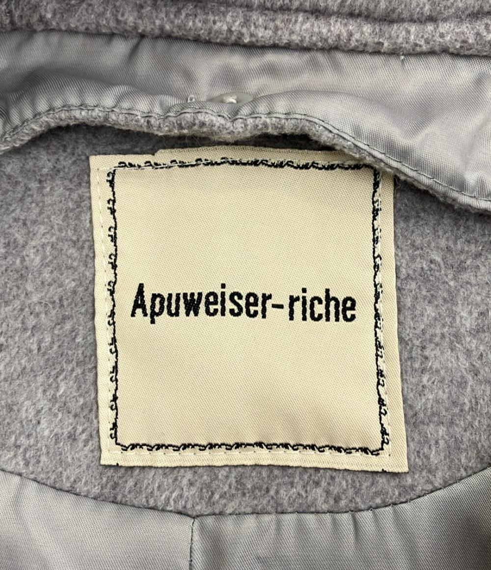 アプワイザーリッシェ ロングコート レディース SIZE 2 (M) Apuweiser-riche