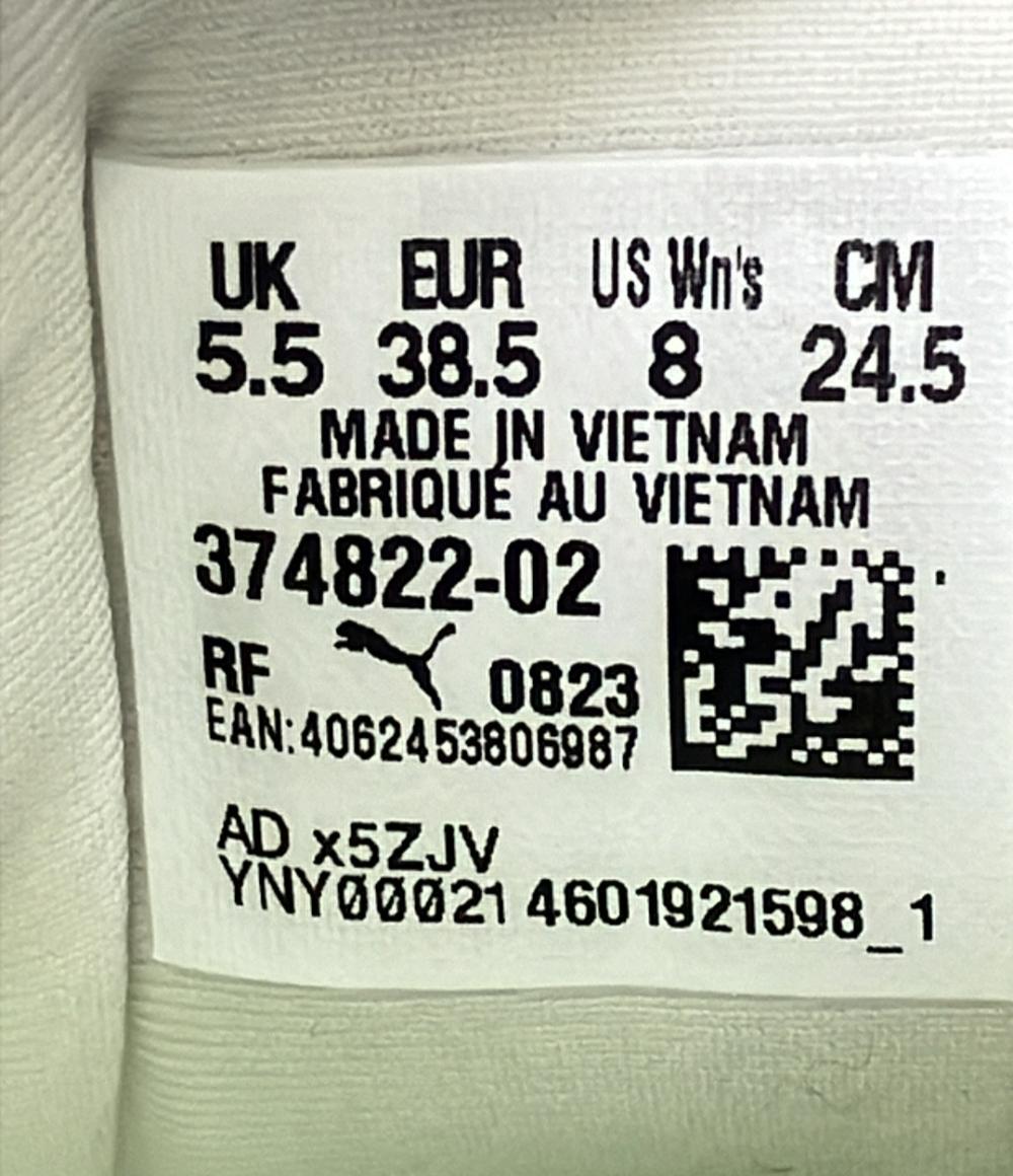 プーマ 厚底ローカットスニーカー パルサー ウェッジ トーナル 374822