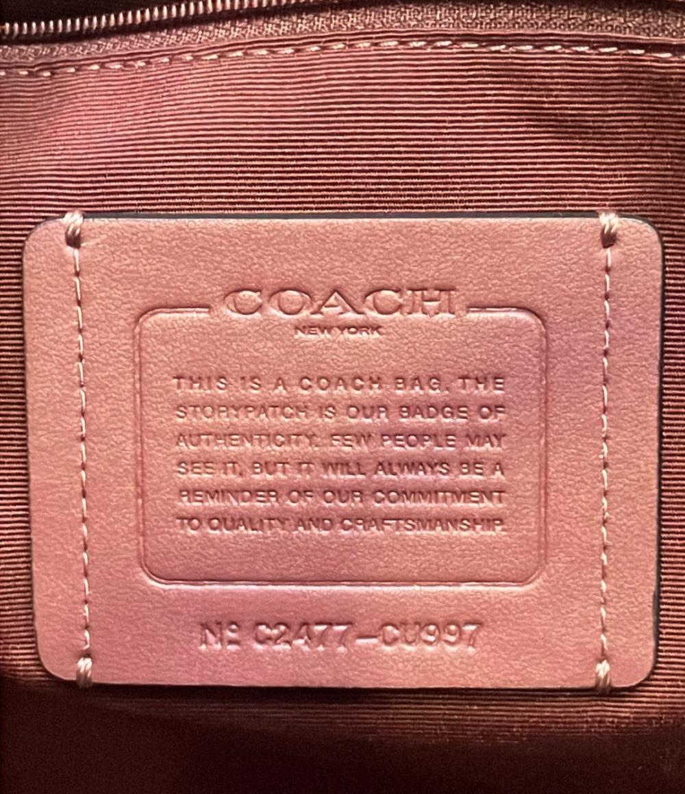 コーチ 2WAY ハンドバッグ ショルダーバッグ 斜め掛け トートバッグ CU997 レディース COACH