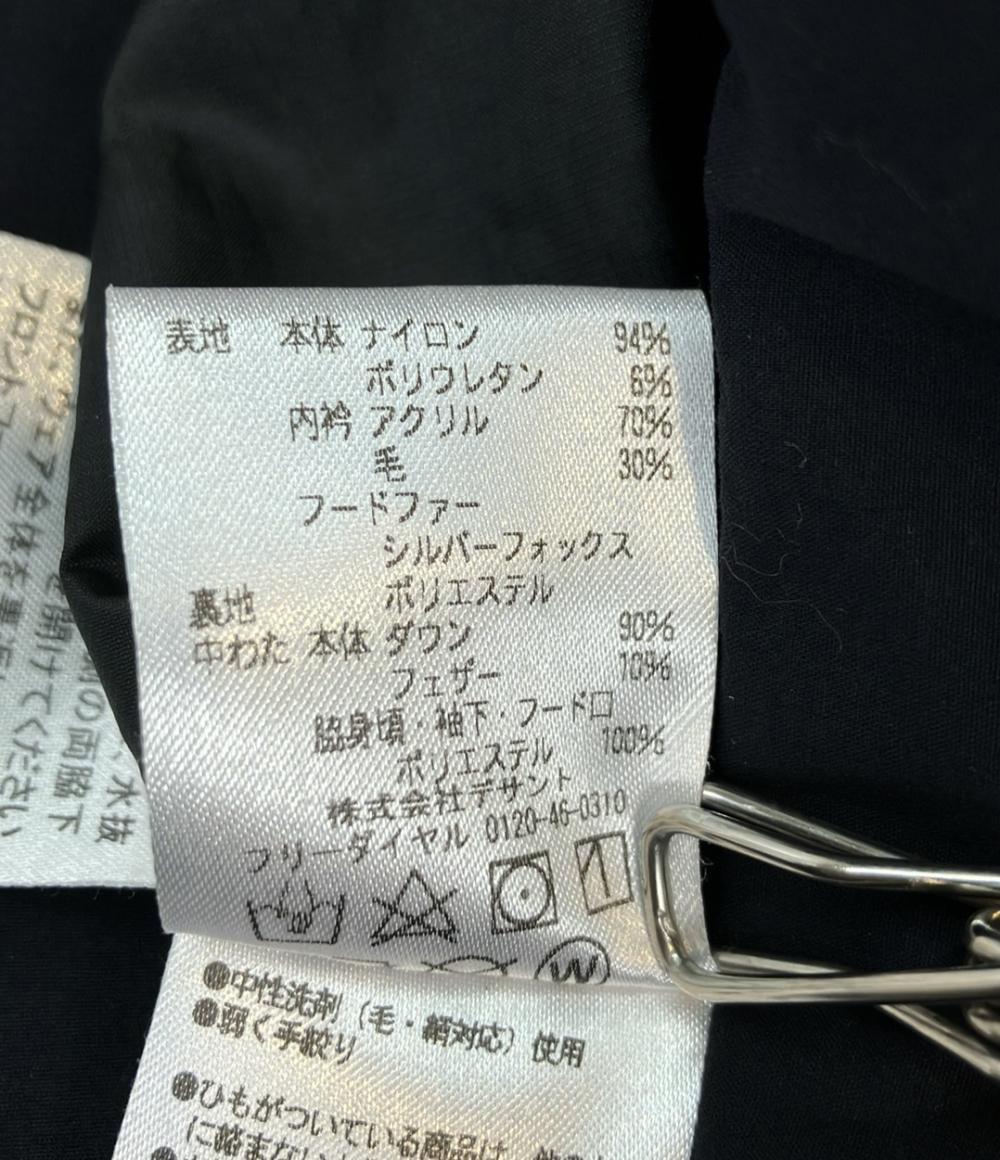 DESCENTE ダウンコート DOR-G9151W レディース SIZE M デサント