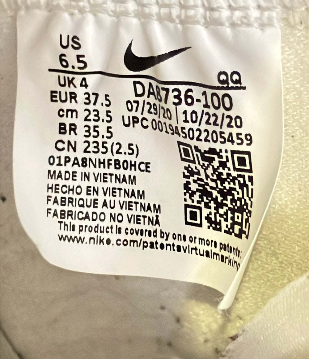 NIKE ミドルカットスニーカー W BLAZER MID 77 SE DA8736-100 レディース SIZE 23.5 (M) ナイキ