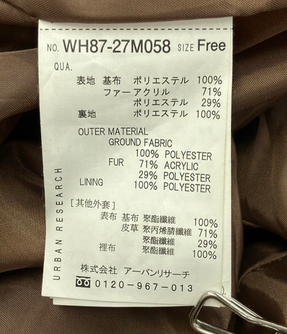 美品 アーバンリサーチ フェイクファージャケット レディース SIZE free (M) URBAN RESEARCH