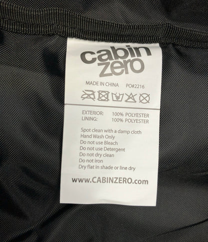 美品 CABIN ZERO リュック デイパック メンズ レディース キャビンゼロ
