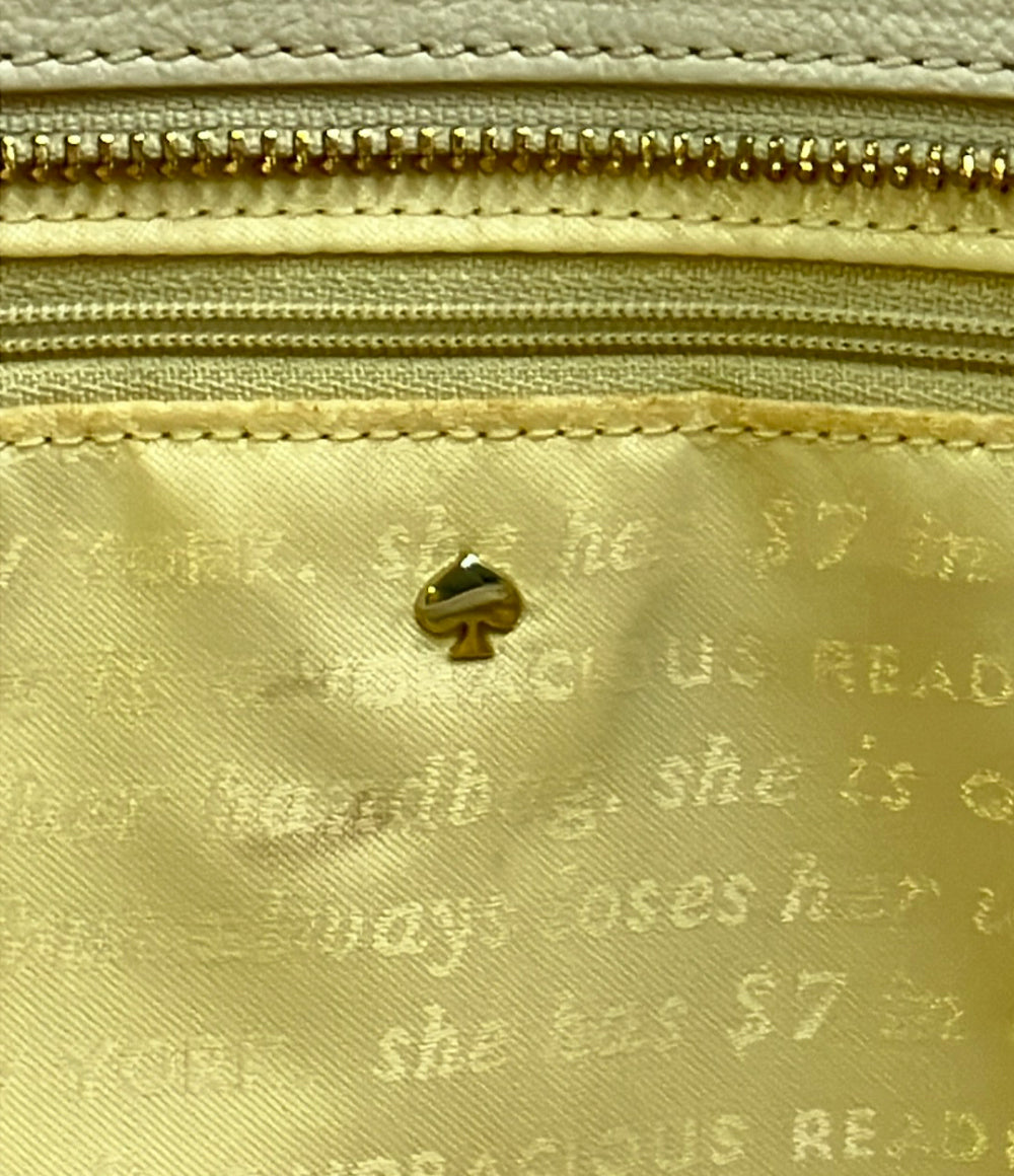 Kate Spade トートバッグ レディース ケイトスペード