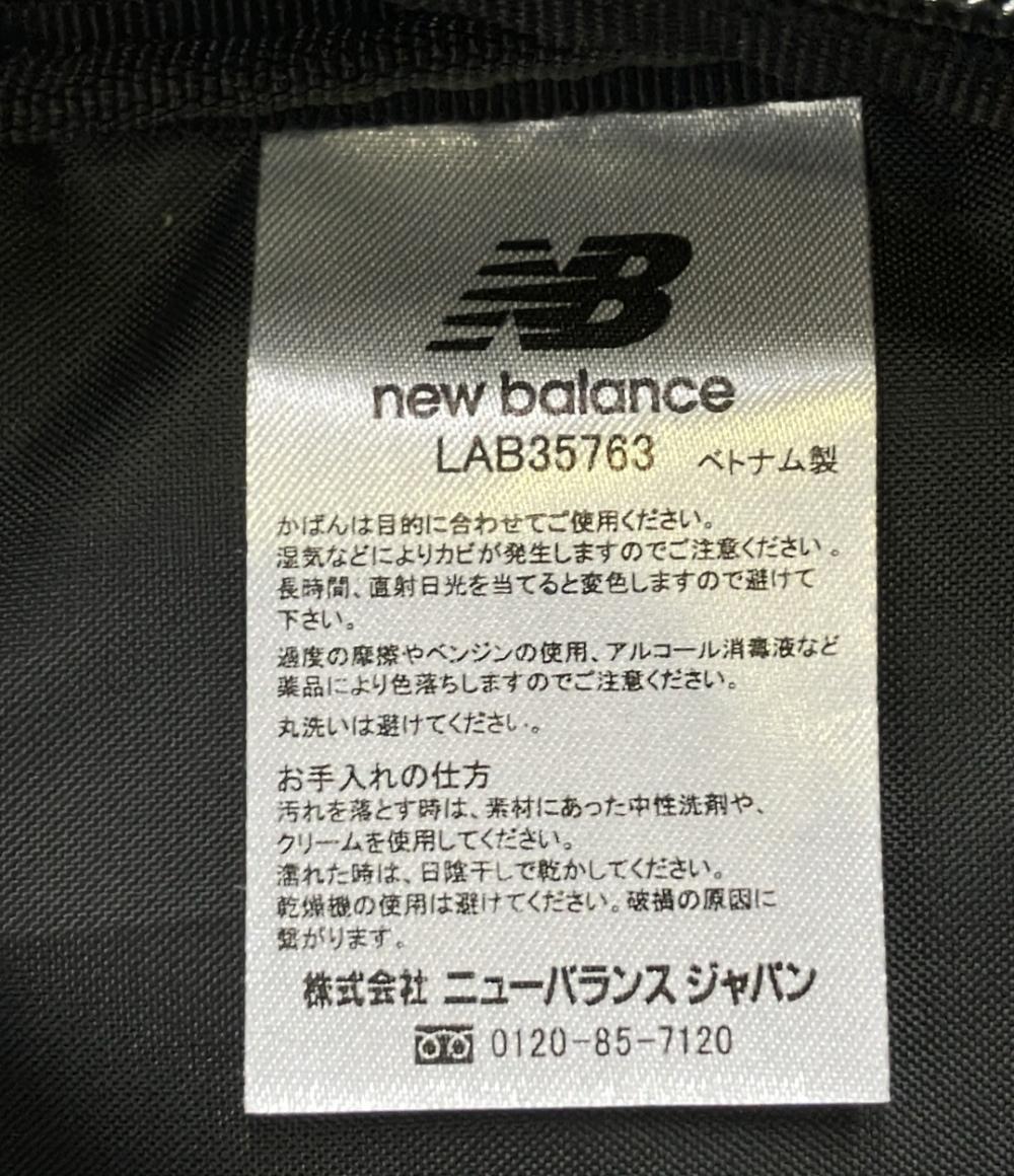 NEW BALANCE リュック メンズ ニューバランス