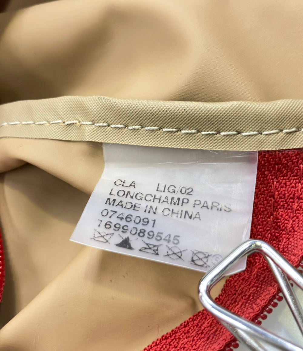 Longchamp リュック デイパック ル プリアージュ 1699089545 レディース ロンシャン