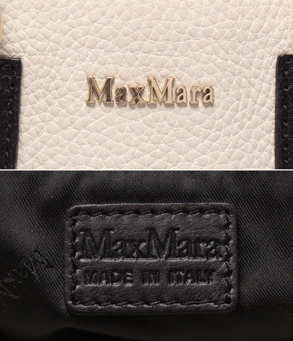 MAX MARA 2way ハンドバッグ ショルダーバッグ 肩掛け レディース マックスマーラ