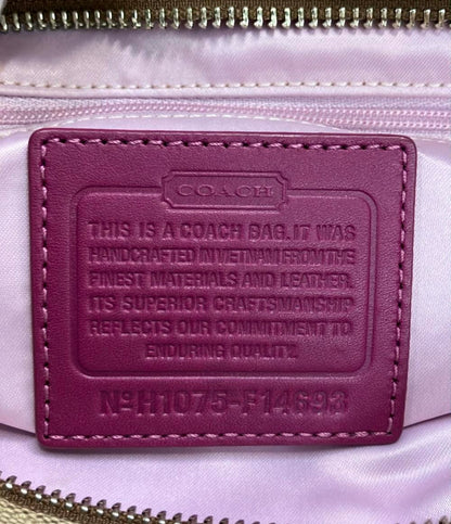 コーチ トートバック シグネチャー F14693 レディース COACH