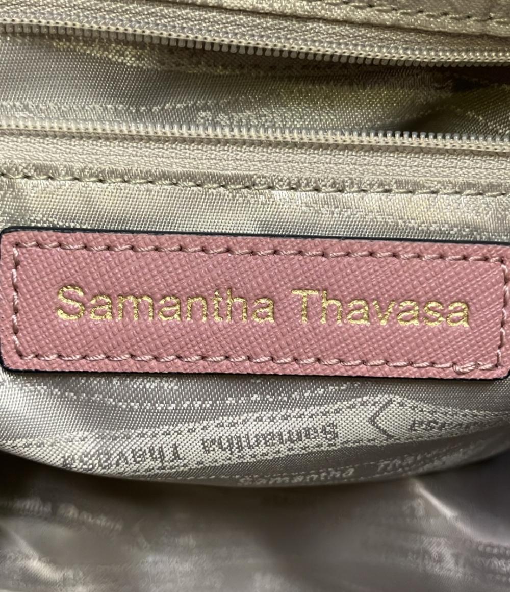 サマンサタバサ ハンドバッグ レディース Samantha Thavasa