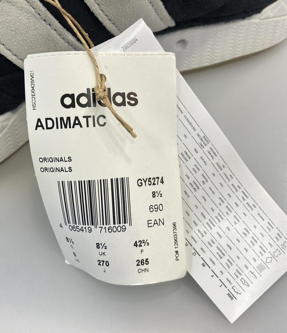 美品 adidas ローカットスニーカー ADIMATIC GY5274 メンズ SIZE 27.0 (L) アディダス