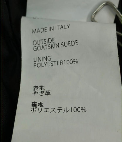 EMMETI シングルライダースジャケット メンズ SIZE 48 (L) エンメティ