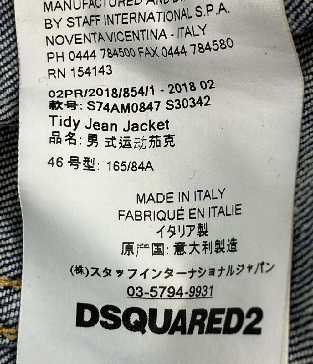 DSQUARED2 デニムジャケット ペイント ダメージ クラッシュ加工 スリムフィット ボタン Dan Jean Jacket S74AM0847 メンズ SIZE 46 (M)